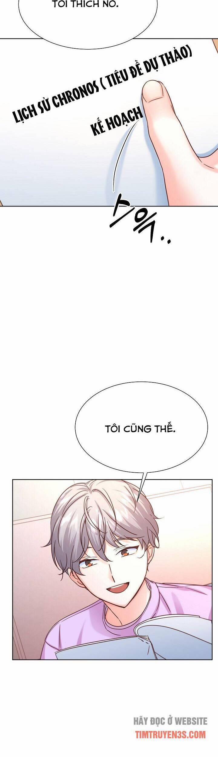 Trở Lại Làm Idol 46 trang 47