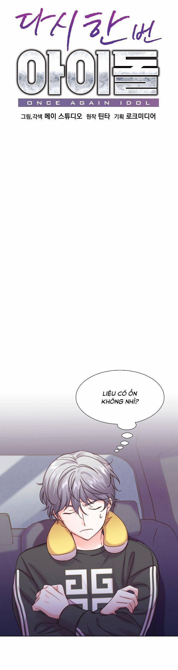 Trở Lại Làm Idol 47 trang 6