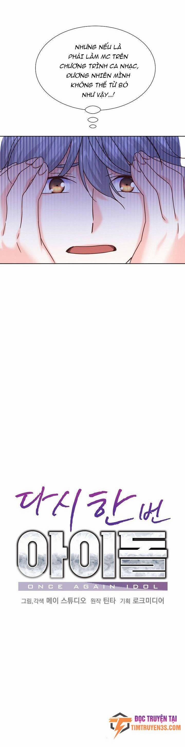 Trở Lại Làm Idol 50 trang 3