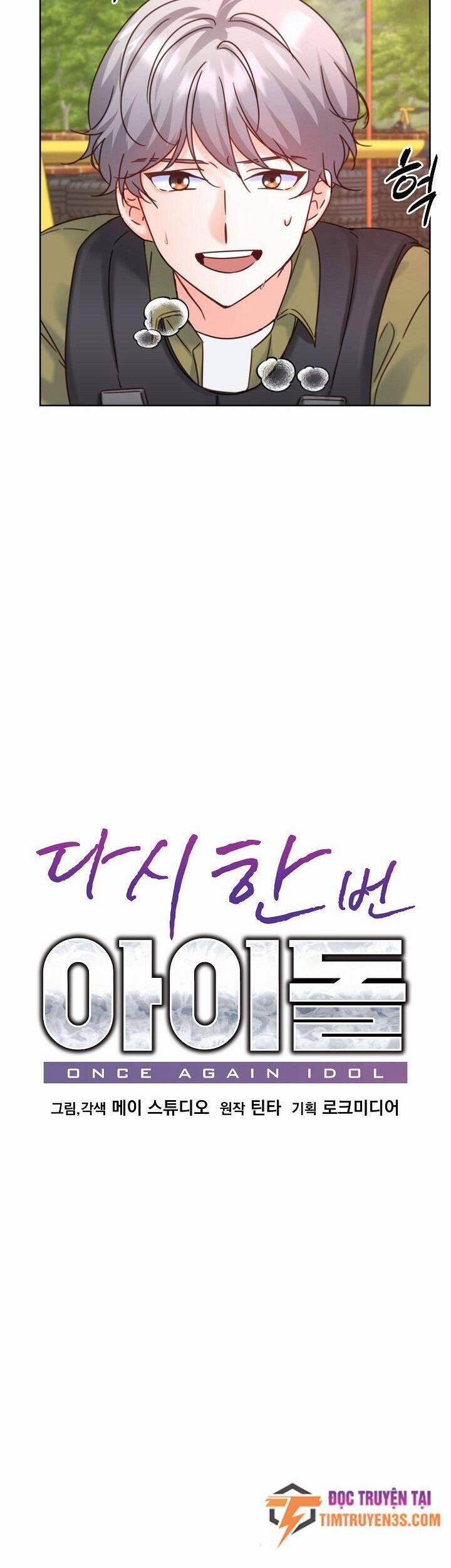 Trở Lại Làm Idol 59 trang 7