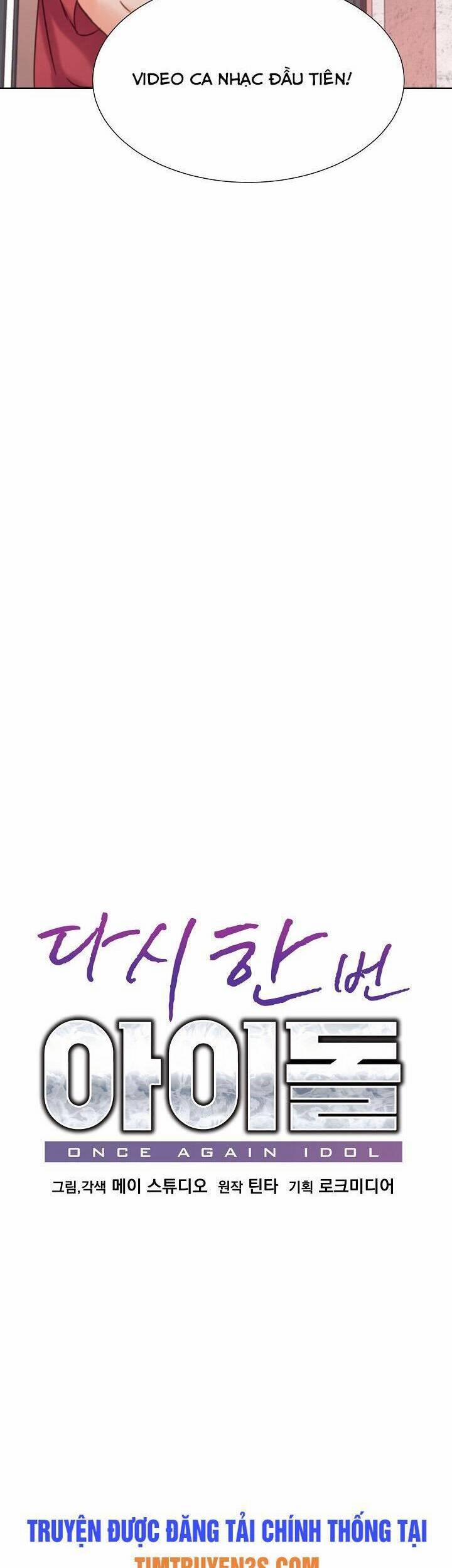Trở Lại Làm Idol 60 trang 10