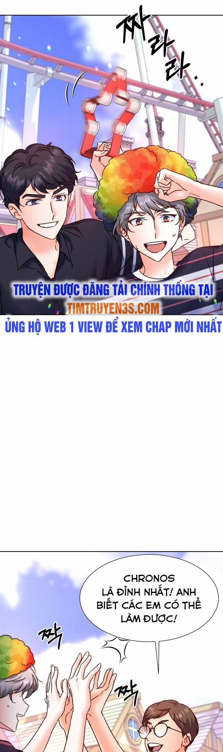 Trở Lại Làm Idol 65 trang 14