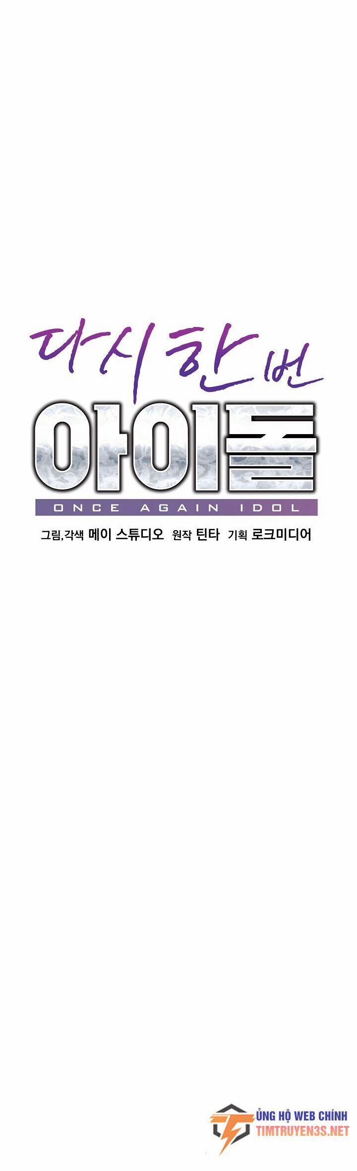 Trở Lại Làm Idol 65 trang 8