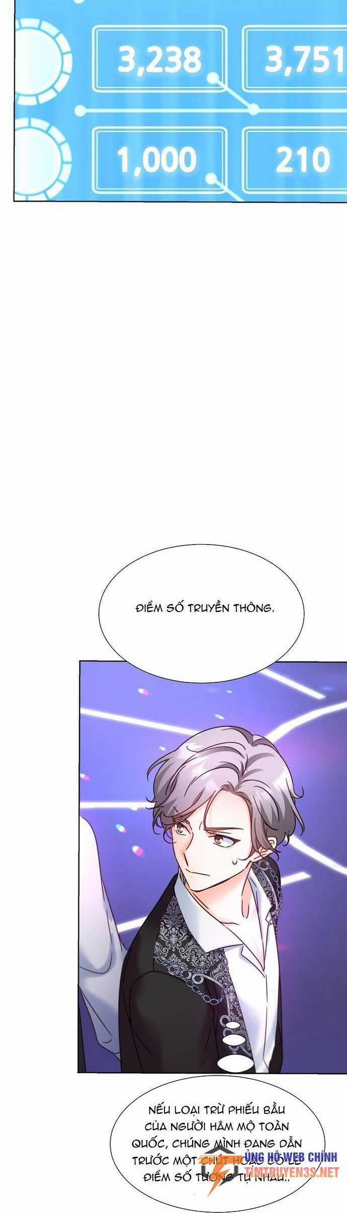 Trở Lại Làm Idol 69 trang 17