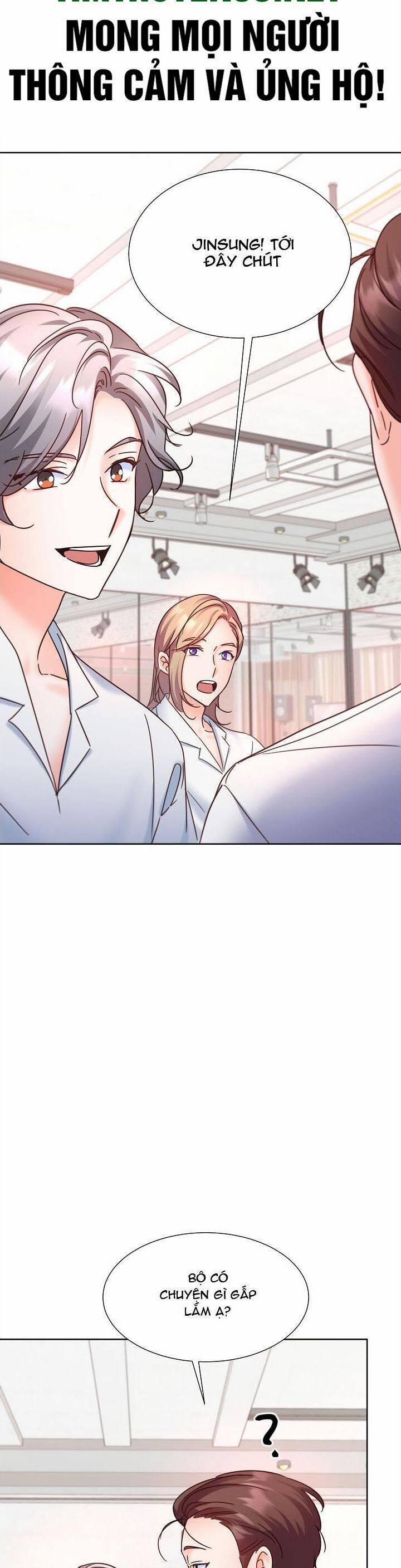 Trở Lại Làm Idol 70 trang 1