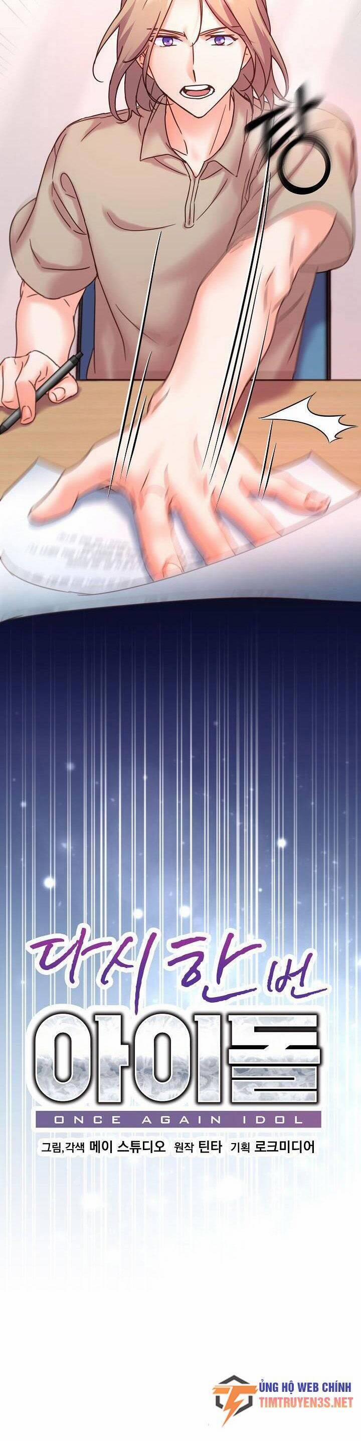 Trở Lại Làm Idol 71 trang 8