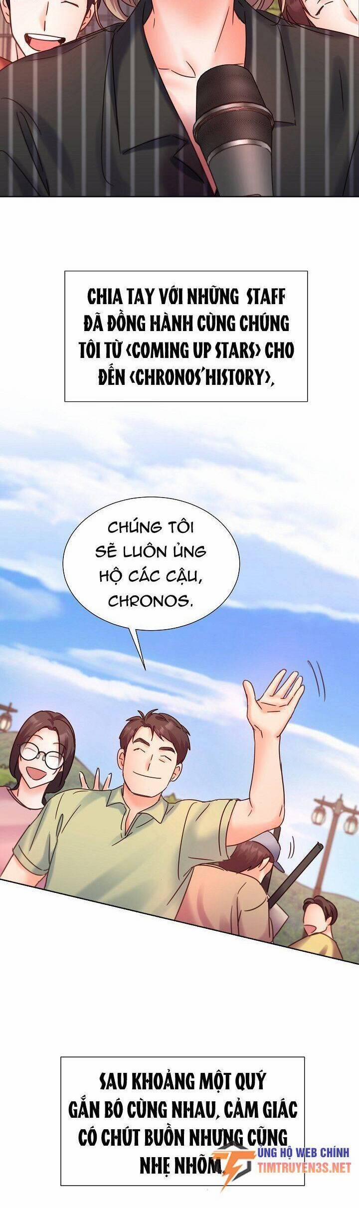 Trở Lại Làm Idol 73 trang 50