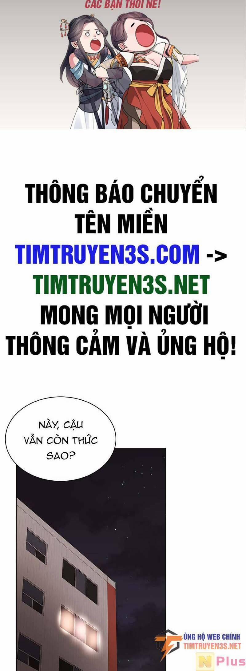 Trợ Lí Siêu Sao 41 trang 1