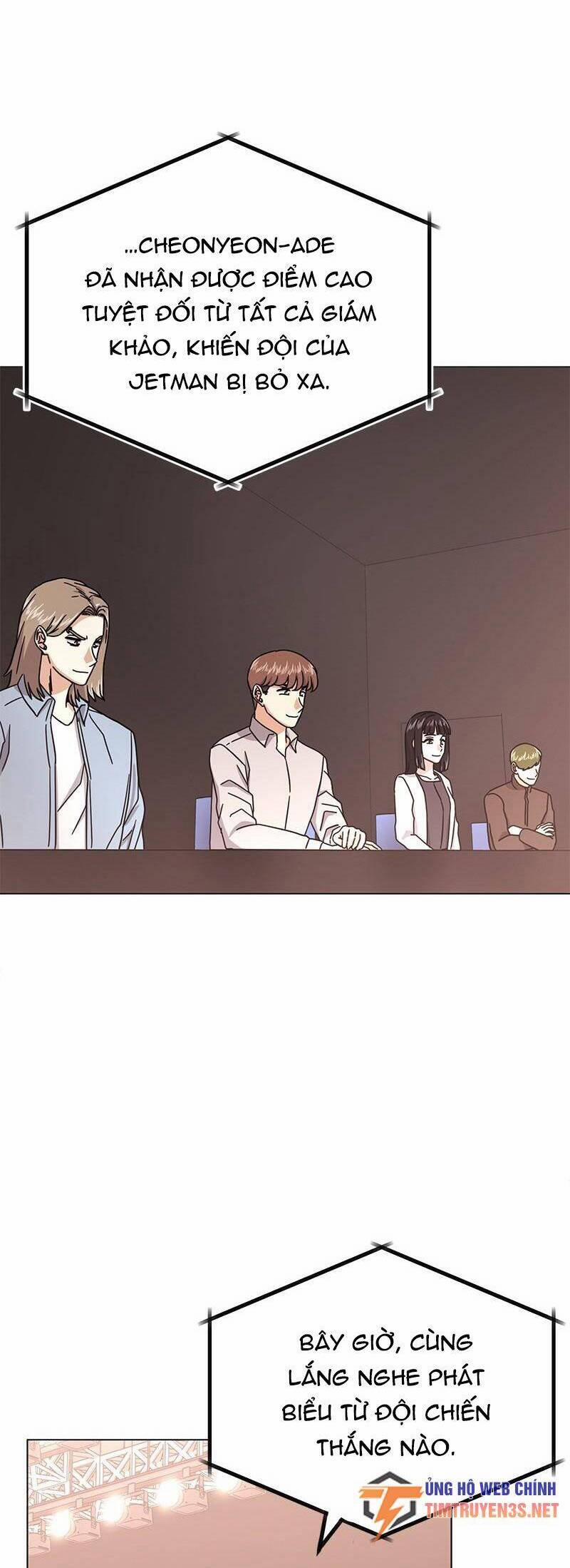 Trợ Lí Siêu Sao 57 trang 14