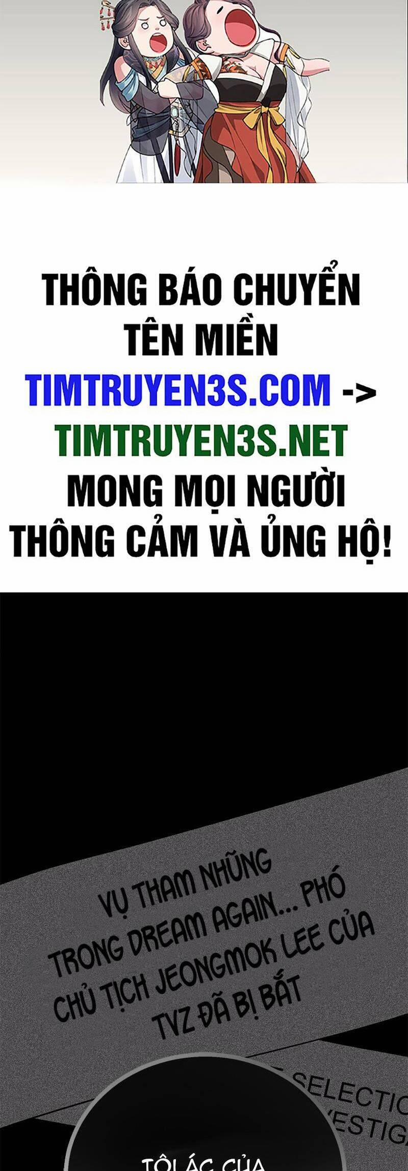 Trợ Lí Siêu Sao 59 trang 1