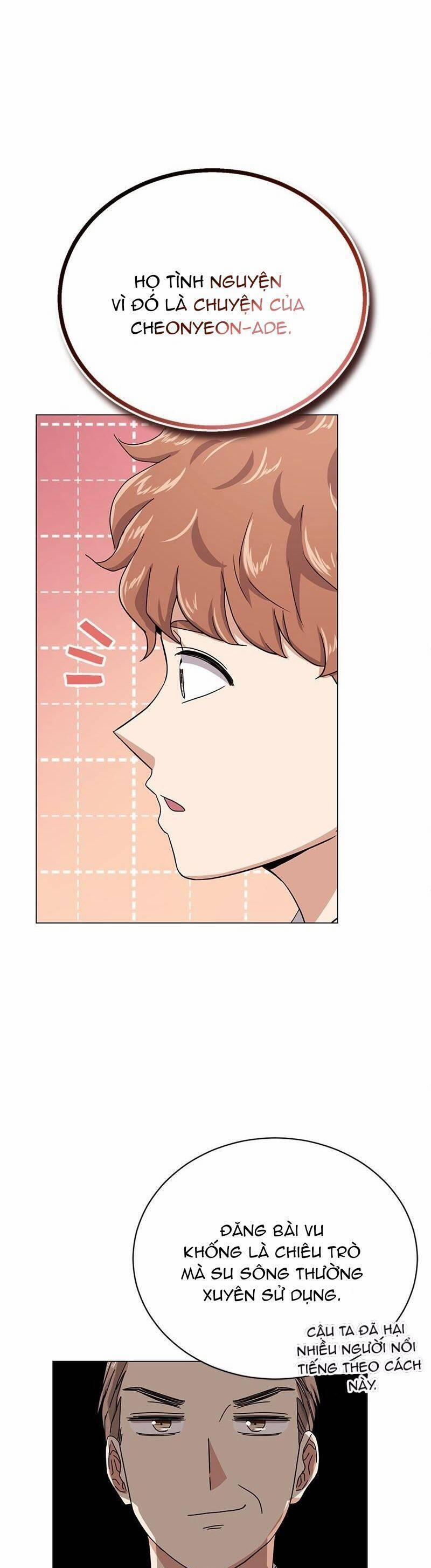 Trợ Lí Siêu Sao 59 trang 9