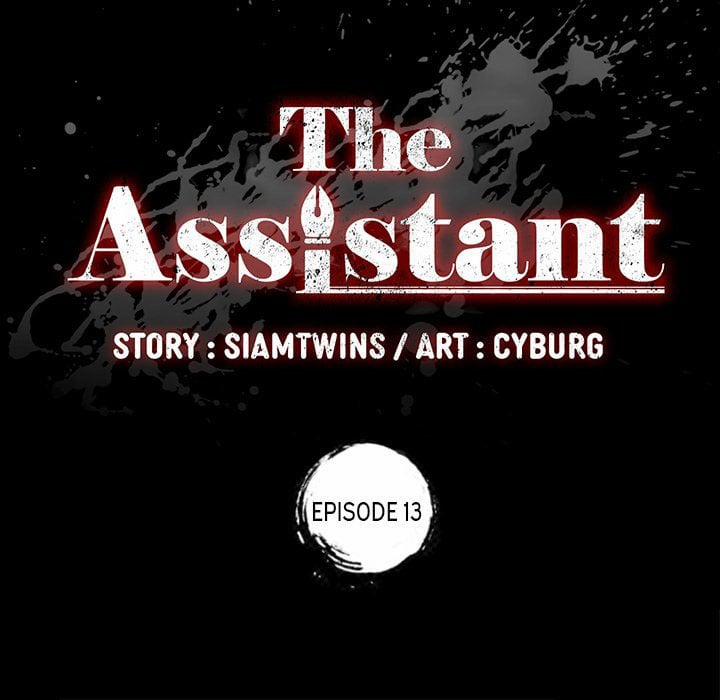 Trợ lý Manhwa 11 trang 12