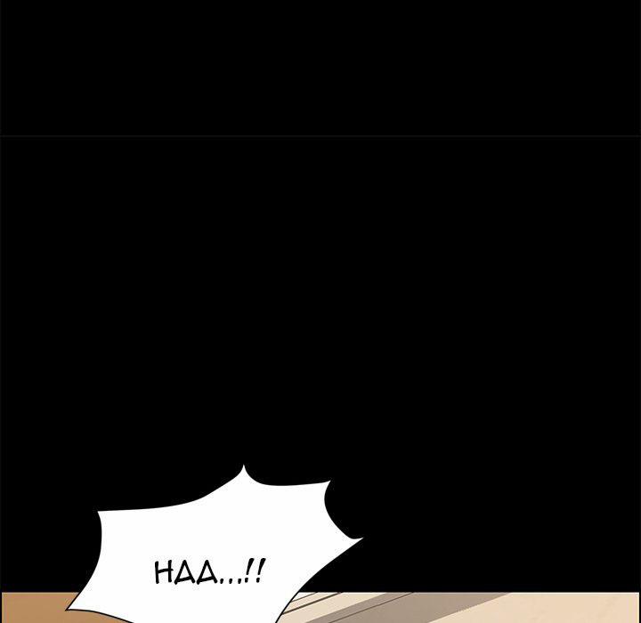 Trợ lý Manhwa 31 trang 121