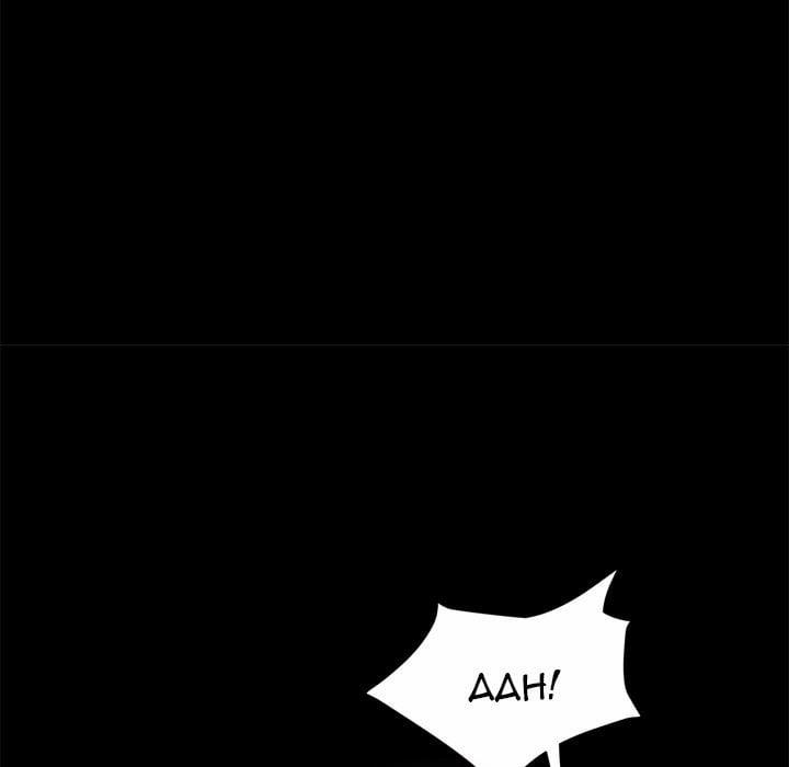 Trợ lý Manhwa 9 trang 71