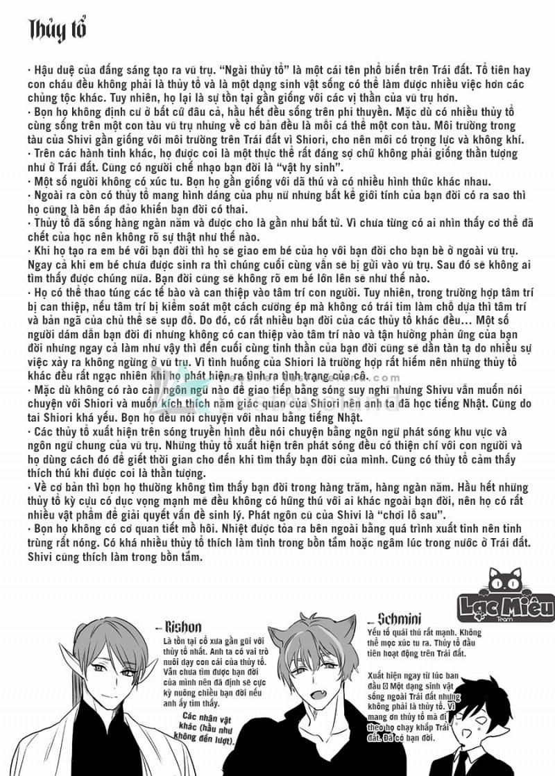 Trở Thành Bạn Tình Của Người Sáng Lập Vũ Trụ 0 Bonus trang 3