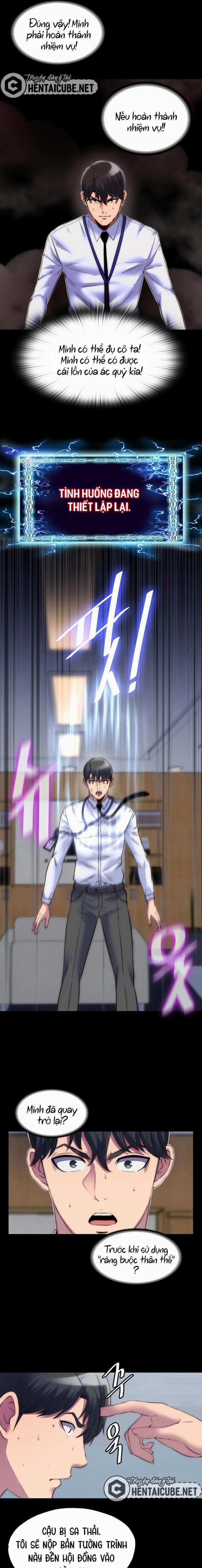 Trói buộc cơ thể 28 trang 12