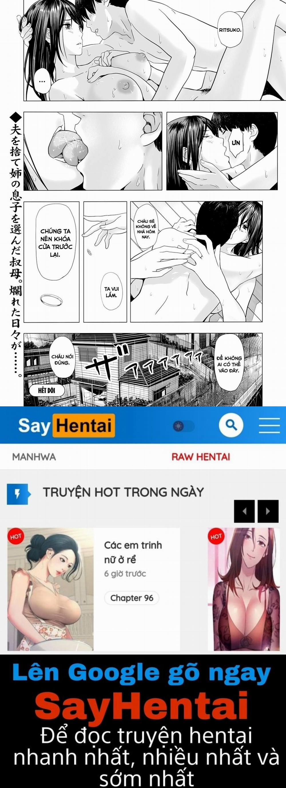 Trời Hè Oi Bức, Tại Nhà Dì Tôi… Oneshot trang 20