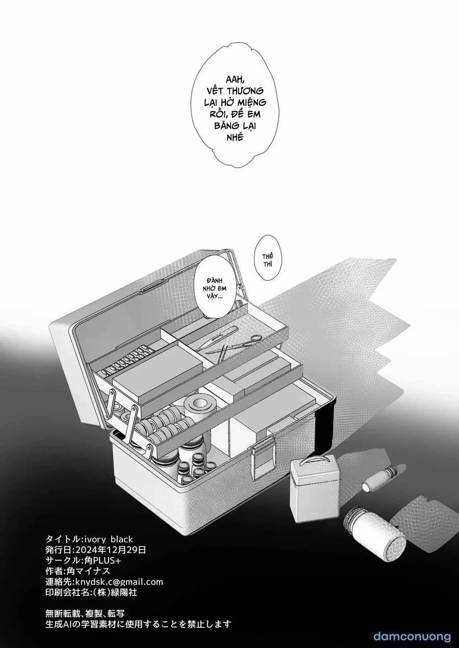 Trong Bóng Đen Sâu Thẳm, Chỉ Có Anh Và Em OneShot trang 45