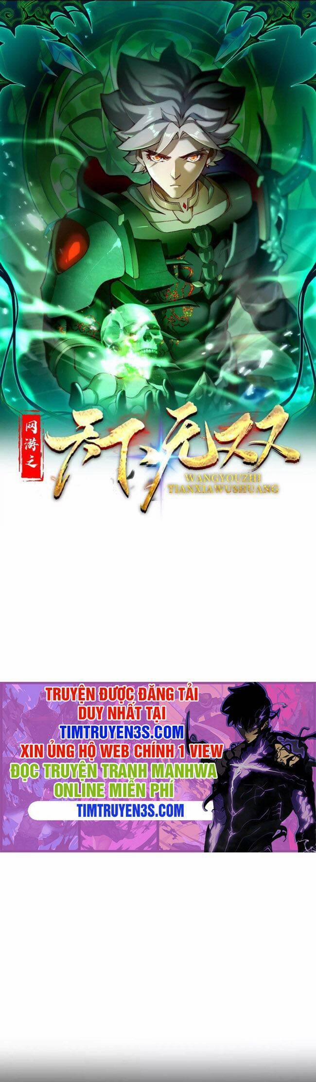 Trong Game Ta Là Vô Địch 10 trang 0