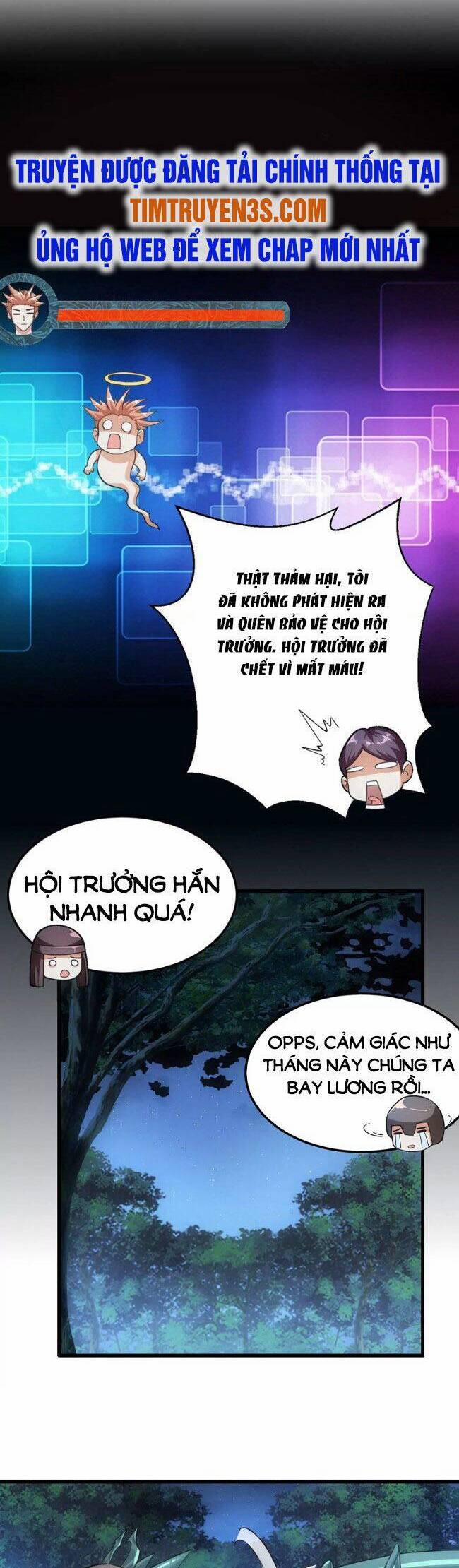 Trong Game Ta Là Vô Địch 10 trang 1