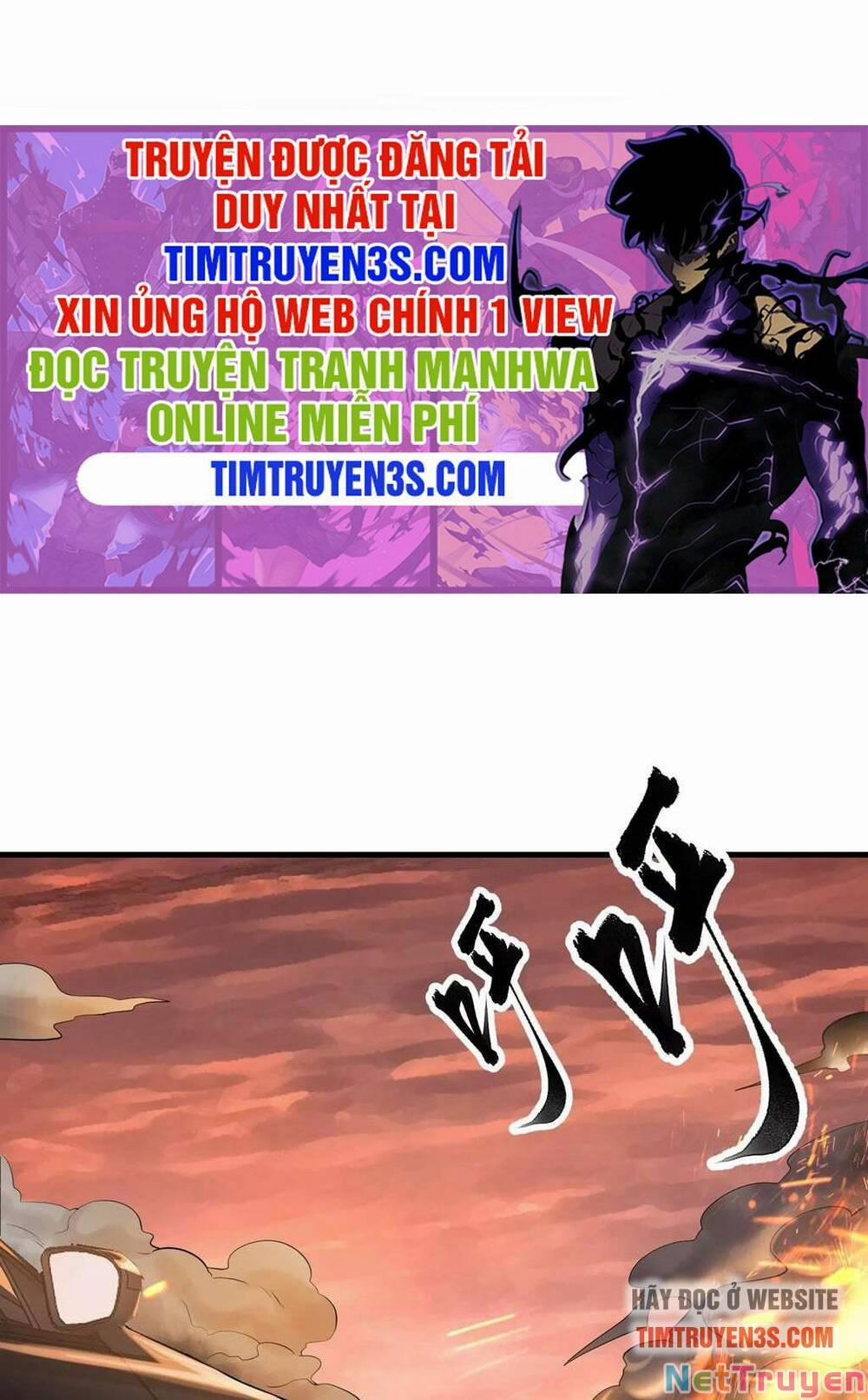 Trong Game Ta Là Vô Địch 3 trang 1