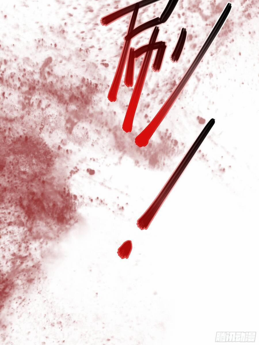 Trọng Sinh 1000 Lần, Ta Vô Địch 1 trang 41