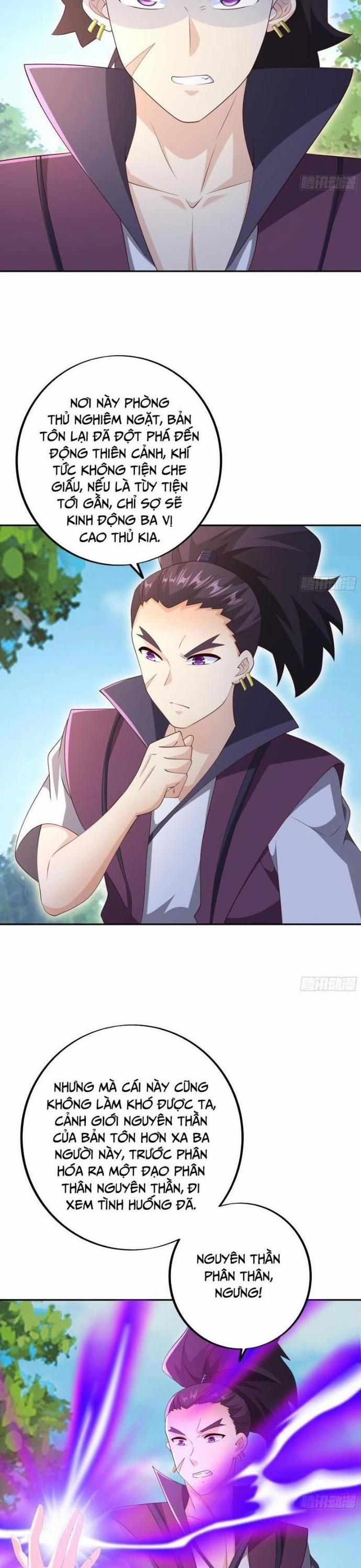 Trọng Sinh 1000 Lần, Ta Vô Địch 120 trang 2