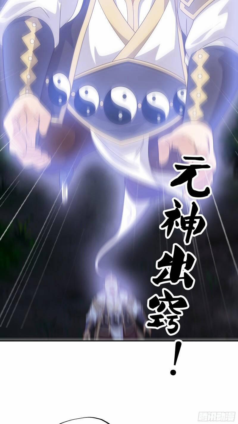 Trọng Sinh 1000 Lần, Ta Vô Địch 38 trang 14