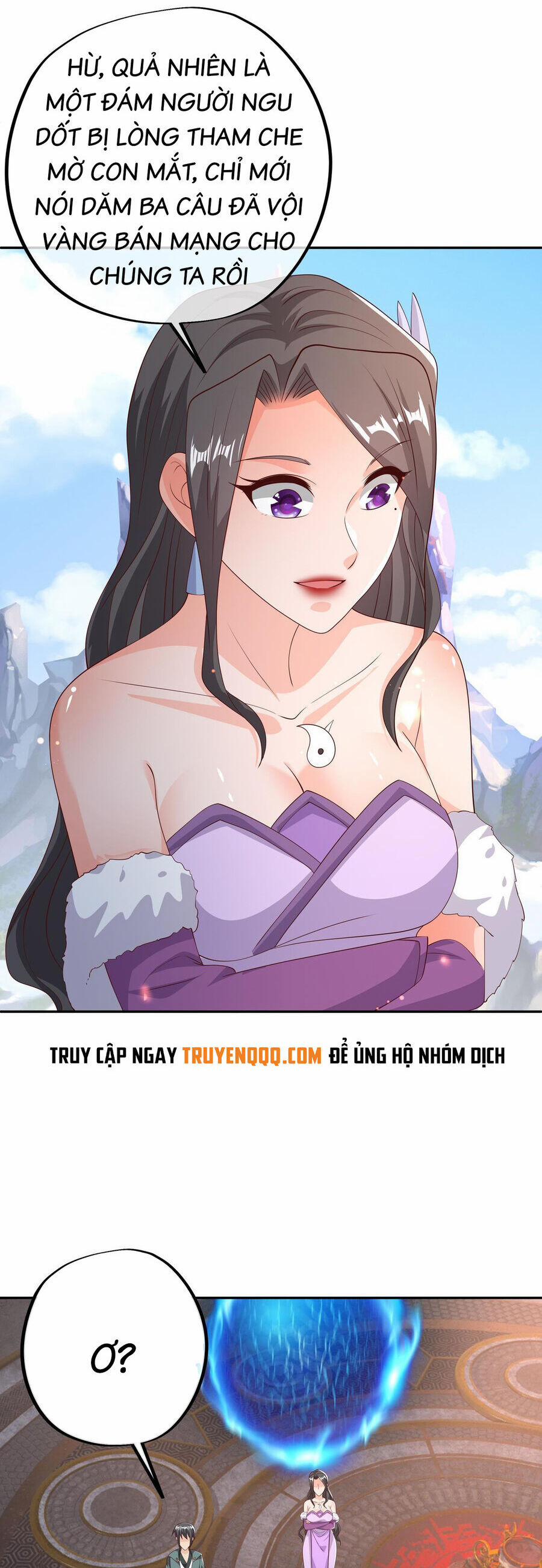 Trọng Sinh 1000 Lần, Ta Vô Địch 51 trang 15