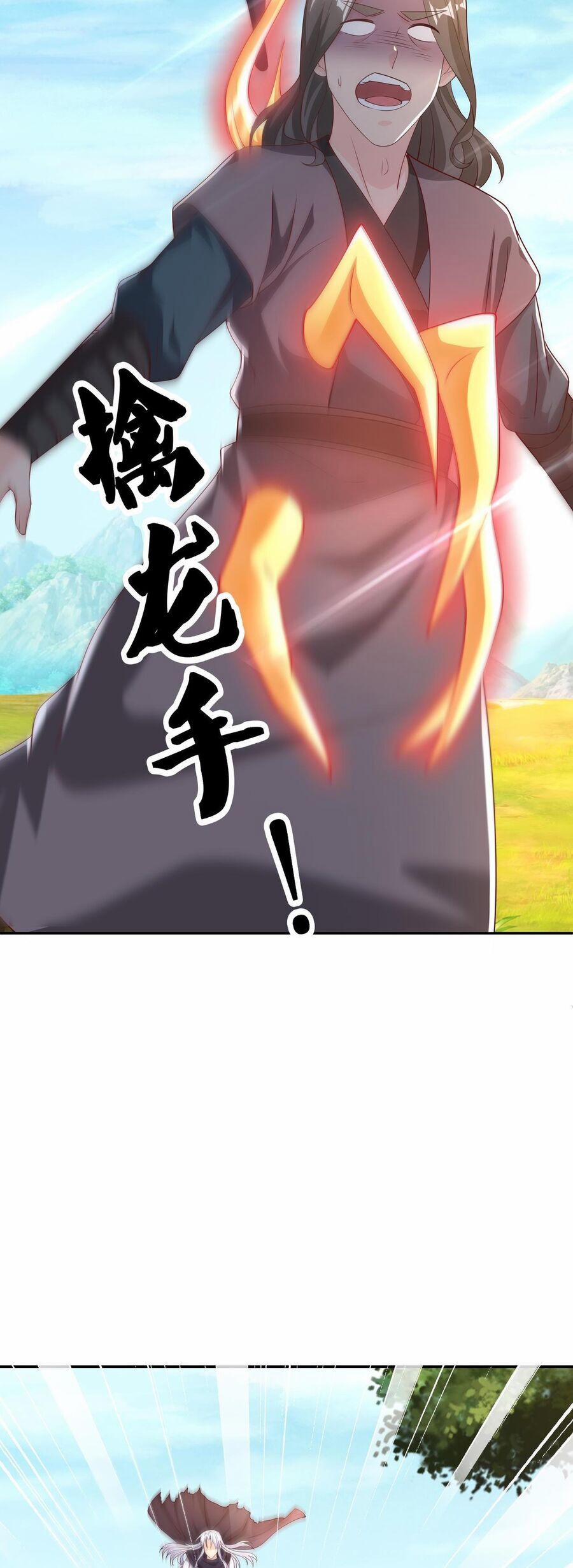 Trọng Sinh 1000 Lần, Ta Vô Địch 53 trang 14