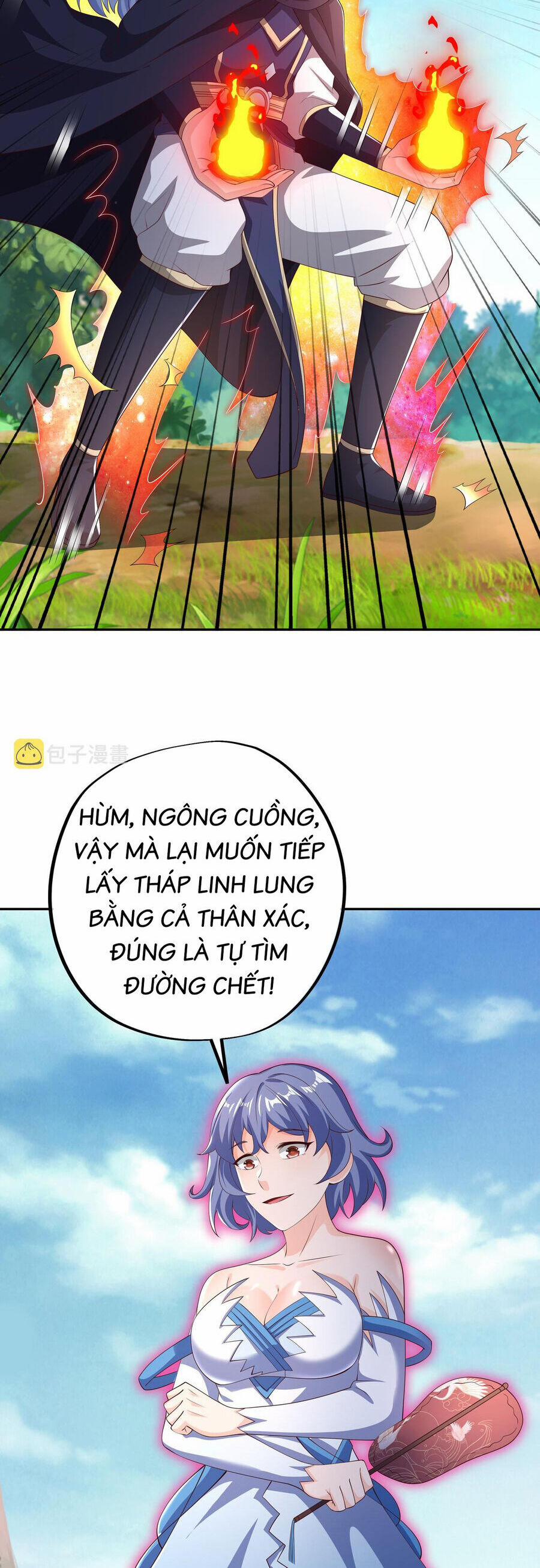 Trọng Sinh 1000 Lần, Ta Vô Địch 56.5 trang 13