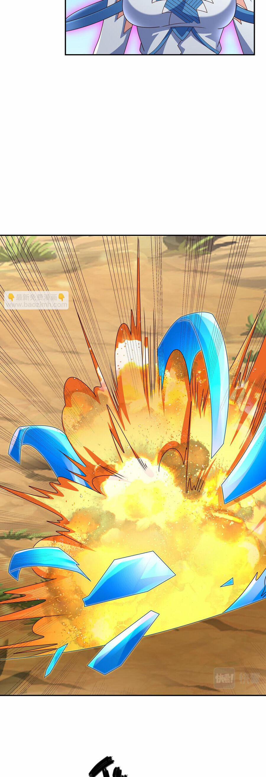 Trọng Sinh 1000 Lần, Ta Vô Địch 59 trang 15