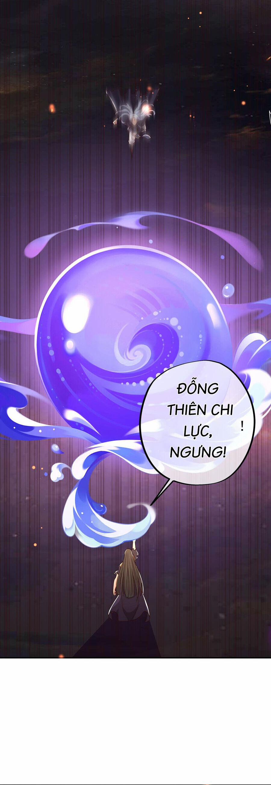 Trọng Sinh 1000 Lần, Ta Vô Địch 59 trang 7