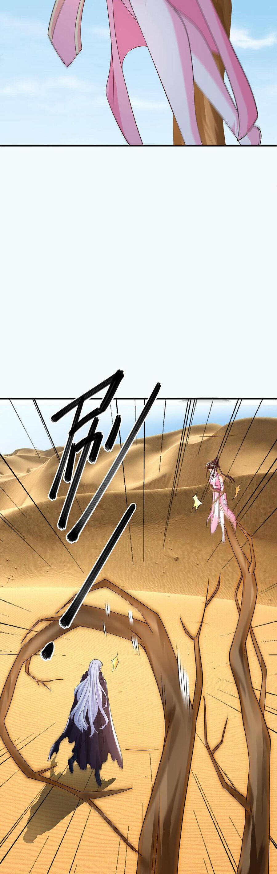 Trọng Sinh 1000 Lần, Ta Vô Địch 61 trang 14