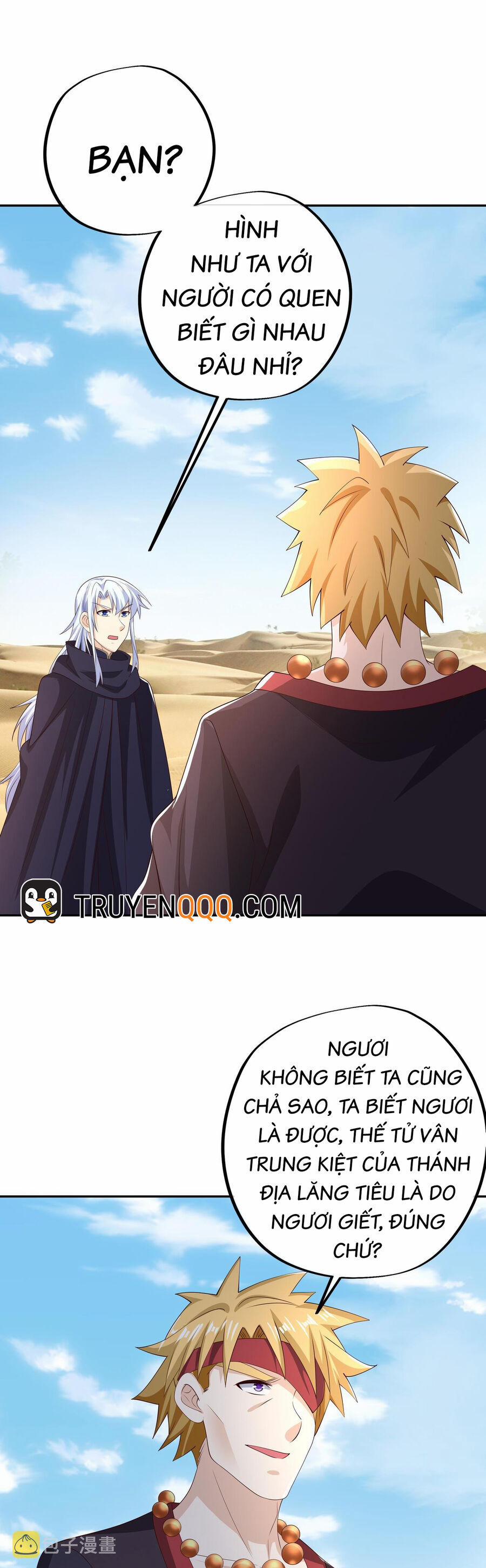 Trọng Sinh 1000 Lần, Ta Vô Địch 62 trang 7