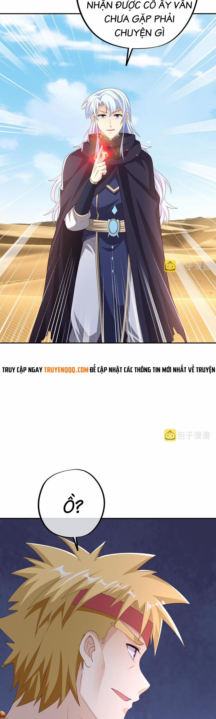 Trọng Sinh 1000 Lần, Ta Vô Địch 63 trang 2