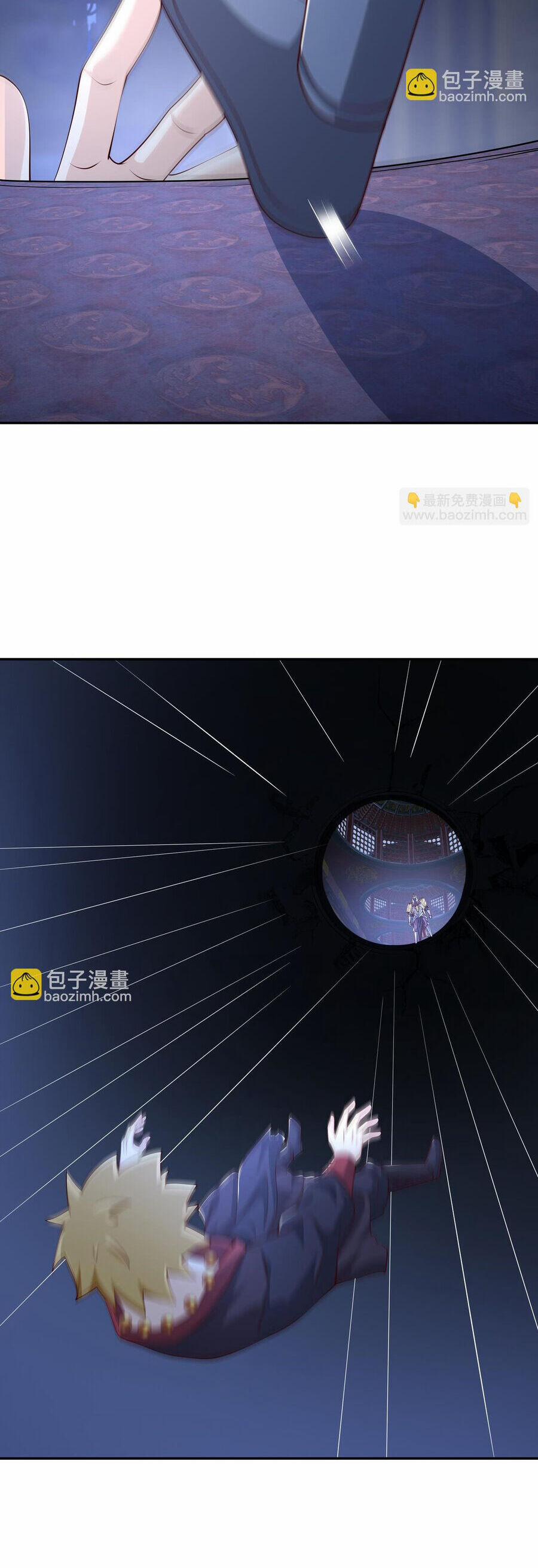 Trọng Sinh 1000 Lần, Ta Vô Địch 70 trang 9