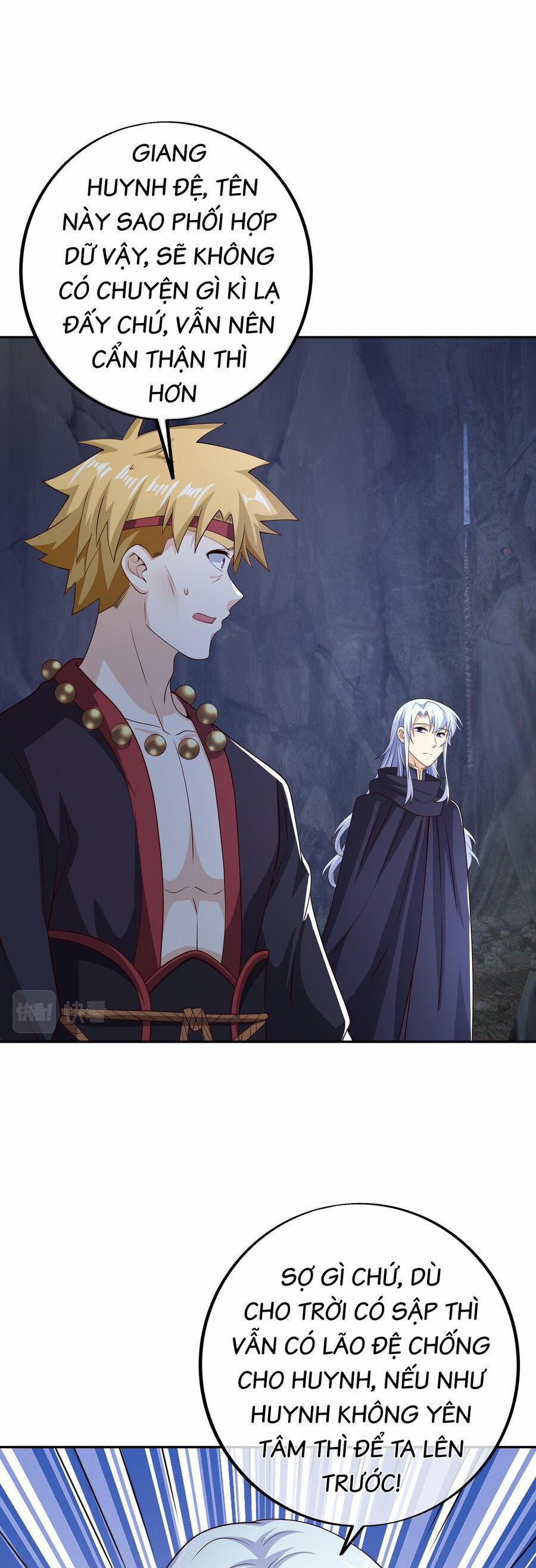Trọng Sinh 1000 Lần, Ta Vô Địch 74 trang 5
