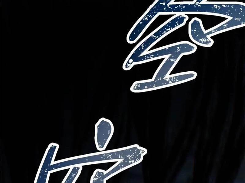 Trọng Sinh Không Làm Chạn Vương, Tôi Một Mình Nạp Game Thăng Cấp 105 trang 70