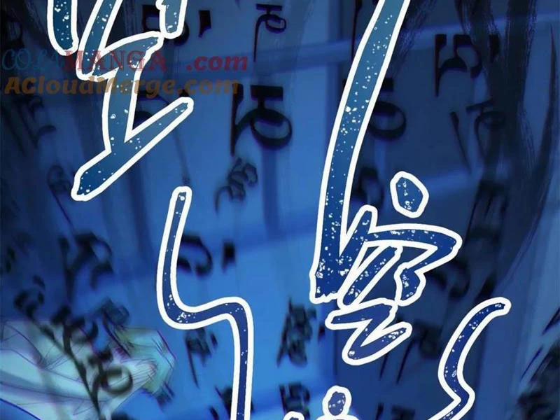 Trọng Sinh Không Làm Chạn Vương, Tôi Một Mình Nạp Game Thăng Cấp 105 trang 72