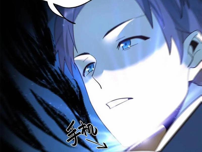 Trọng Sinh Không Làm Chạn Vương, Tôi Một Mình Nạp Game Thăng Cấp 105 trang 76