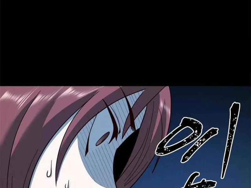 Trọng Sinh Không Làm Chạn Vương, Tôi Một Mình Nạp Game Thăng Cấp 106 trang 1