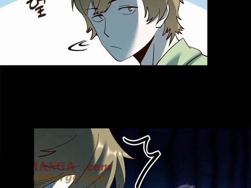 Trọng Sinh Không Làm Chạn Vương, Tôi Một Mình Nạp Game Thăng Cấp 106 trang 42