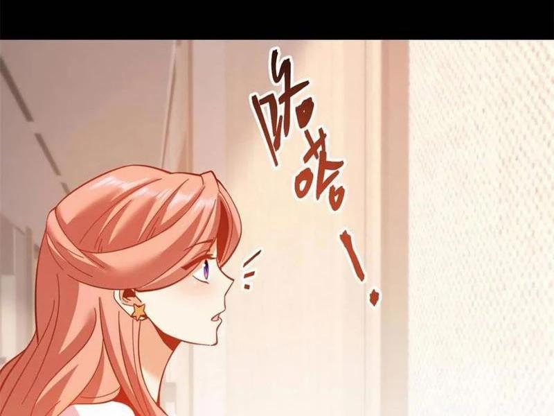 Trọng Sinh Không Làm Chạn Vương, Tôi Một Mình Nạp Game Thăng Cấp 107 trang 33