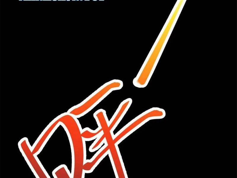 Trọng Sinh Không Làm Chạn Vương, Tôi Một Mình Nạp Game Thăng Cấp 107 trang 7