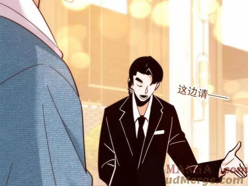 Trọng Sinh Không Làm Chạn Vương, Tôi Một Mình Nạp Game Thăng Cấp 110 trang 66