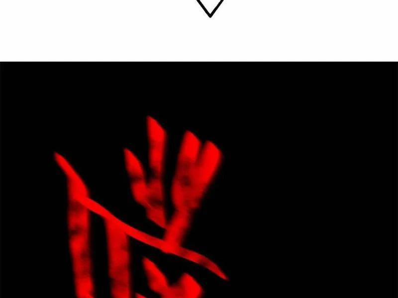 Trọng Sinh Không Làm Chạn Vương, Tôi Một Mình Nạp Game Thăng Cấp 121 trang 13