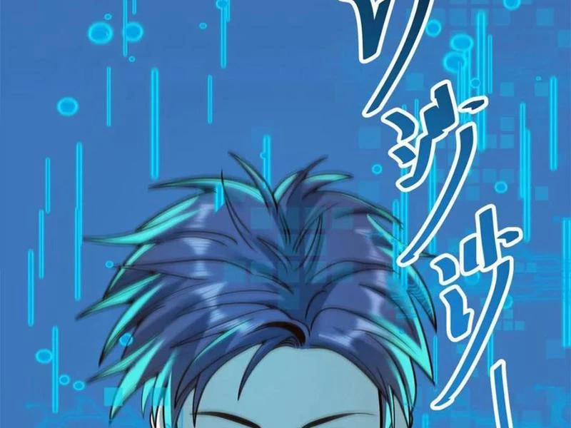 Trọng Sinh Không Làm Chạn Vương, Tôi Một Mình Nạp Game Thăng Cấp 130 trang 24