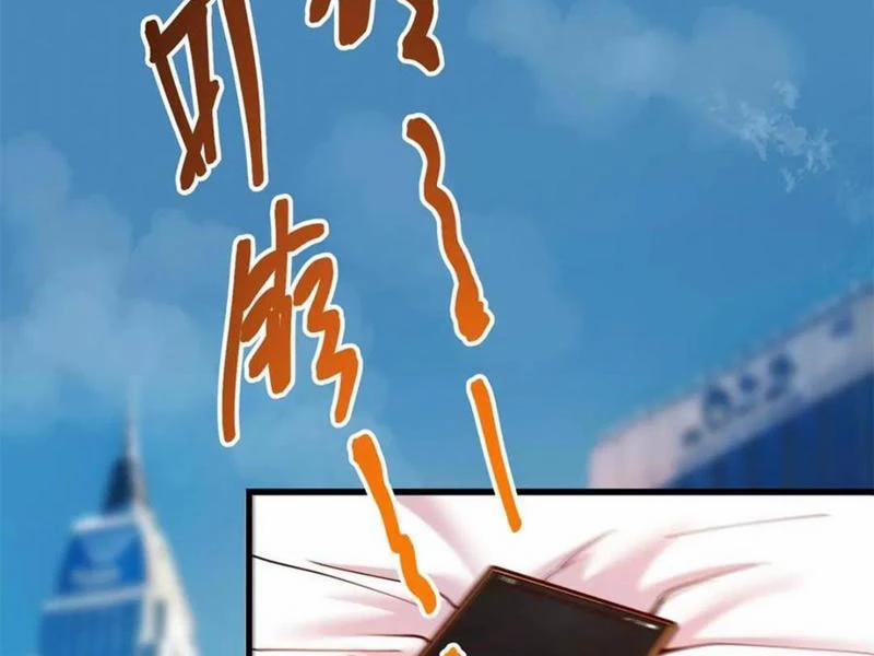 Trọng Sinh Không Làm Chạn Vương, Tôi Một Mình Nạp Game Thăng Cấp 132 trang 54