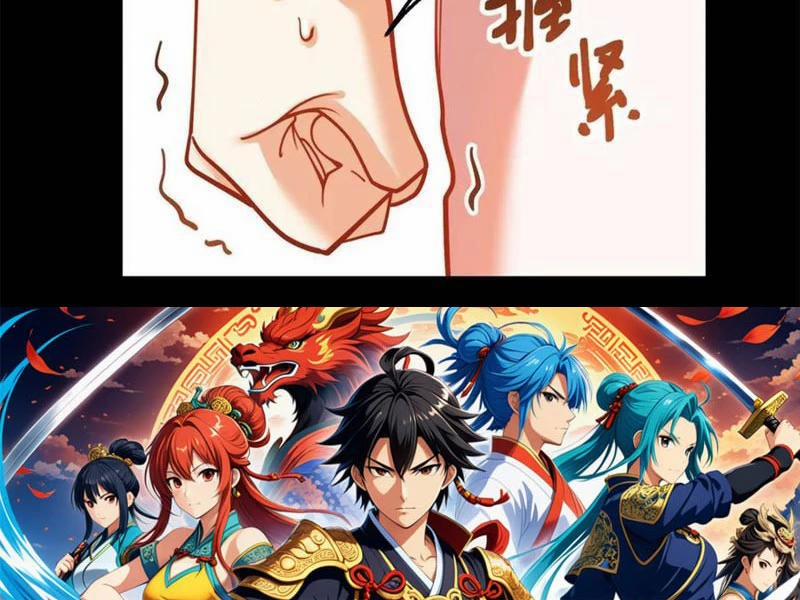 Trọng Sinh Không Làm Chạn Vương, Tôi Một Mình Nạp Game Thăng Cấp 140 trang 105